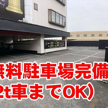 Hotel Xenia Takinoyashiro (Adults Only) Kato  Екстериор снимка