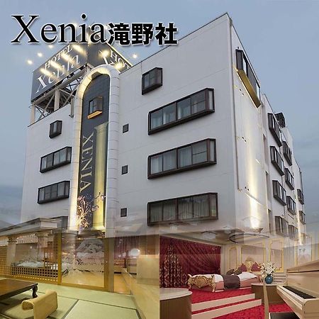 Hotel Xenia Takinoyashiro (Adults Only) Kato  Екстериор снимка