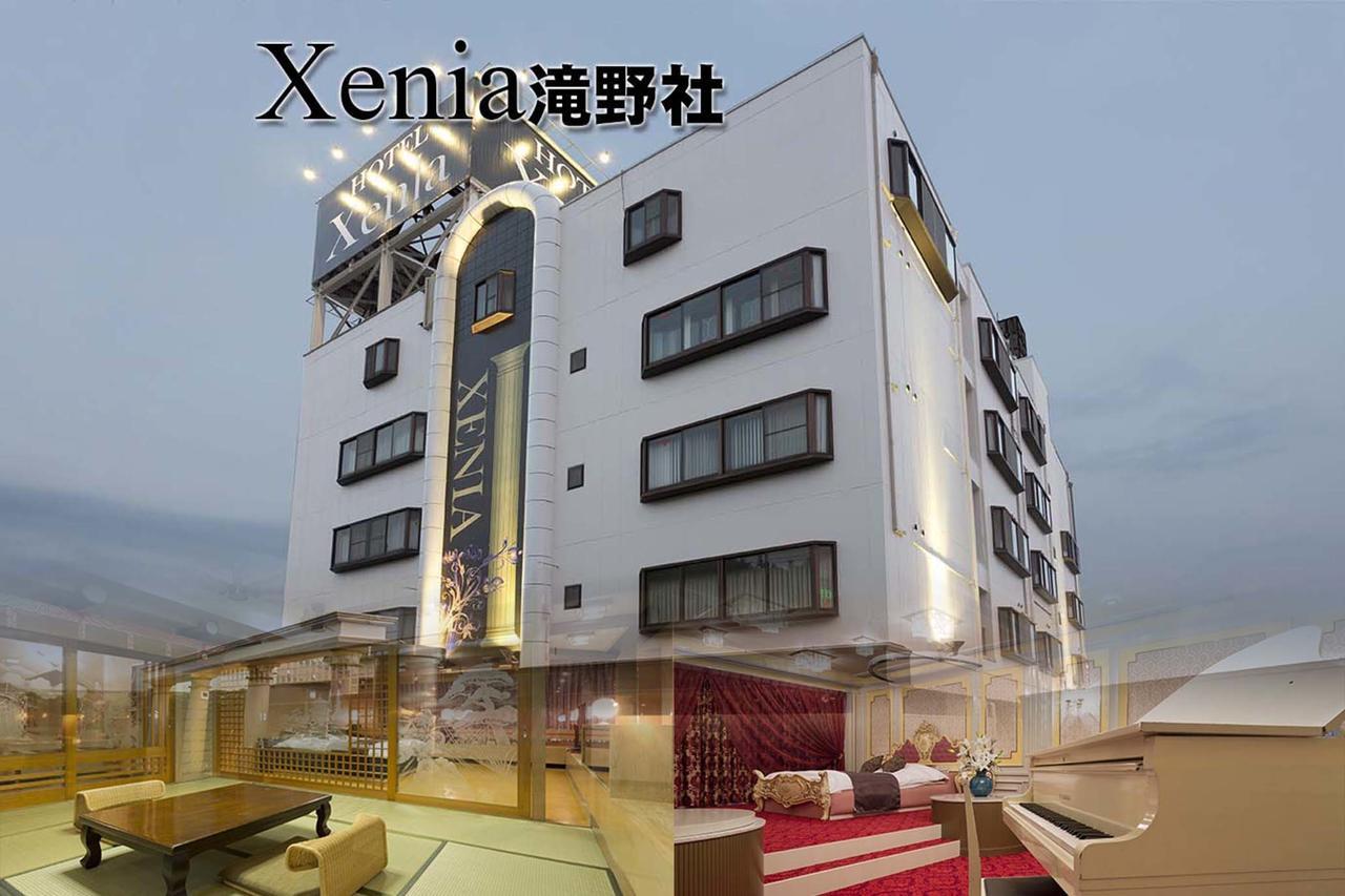 Hotel Xenia Takinoyashiro (Adults Only) Kato  Екстериор снимка