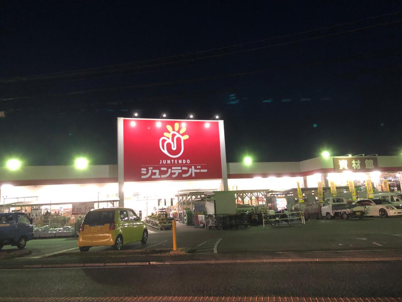 Hotel Xenia Takinoyashiro (Adults Only) Kato  Екстериор снимка